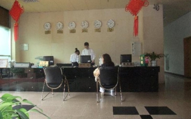Guang Sha Hotel