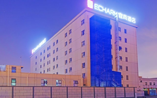 Echarm Hotel Shanghai Hongqiao Airport