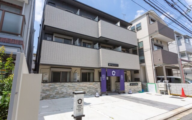Uhome Kyoto Tambaguchi Hotel