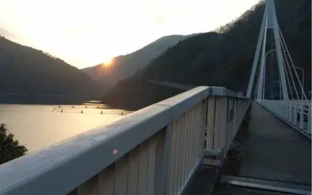 Ochiaikan