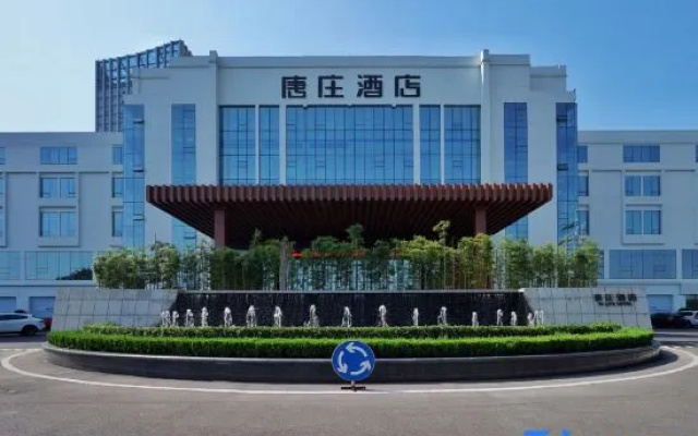Zibo Tangzhuang Hotel (Zhongrun Avenue) – Exterior – Zibo