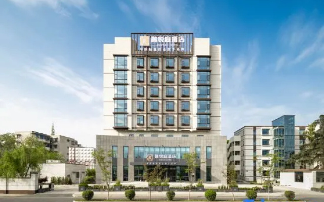 Chengdu Rongyueting Hotel (Huangtianba Subway Station Branch) – Exterior – Chengdu