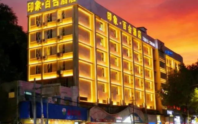 Impression·Baihe Hotel (Guangxi University & Nanning Railway Station Branch) – Exterior – Nanning