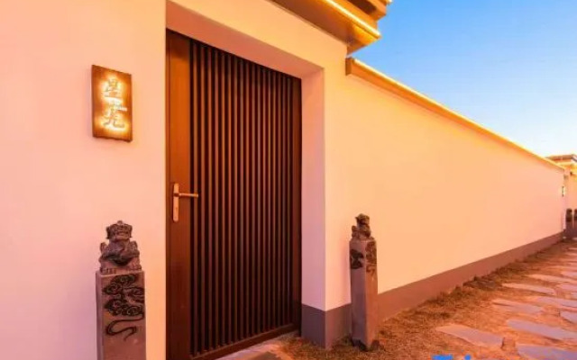 Under the White Clouds Inn