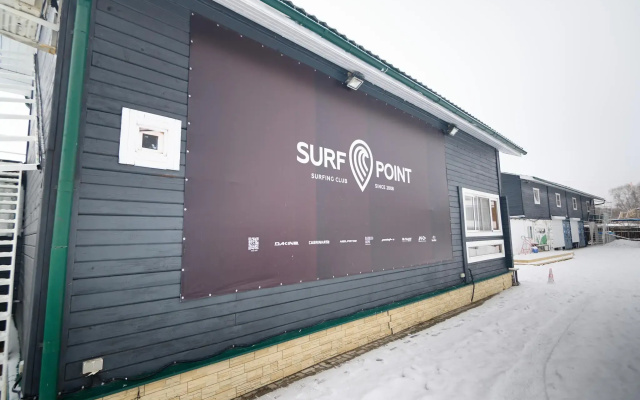 Gostevoj dom Surf Point 
