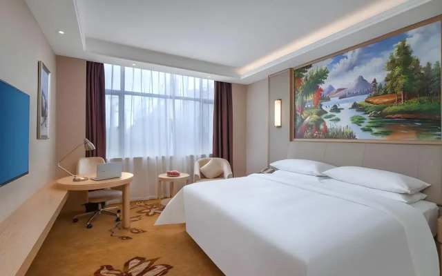 Vienna Hotel Nanchang Honggutan Wanda