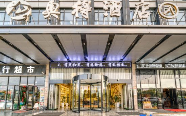 Ode Hotel – Exterior – Hangzhou