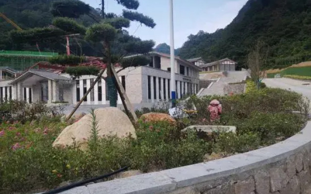 Guangwu Mountain Haoji Nongjiale