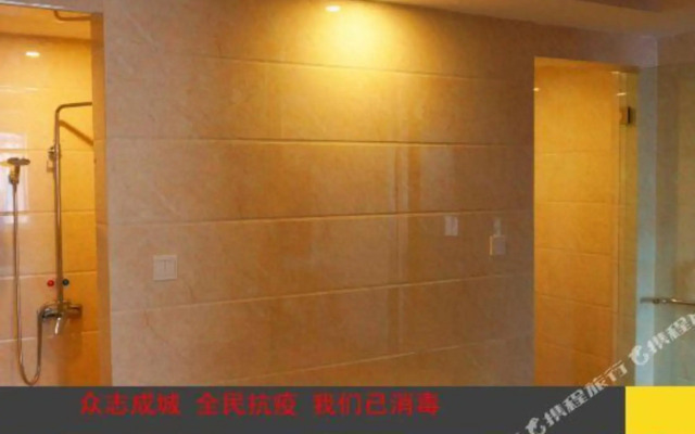 Yihai Pearl Hotel Tianjin