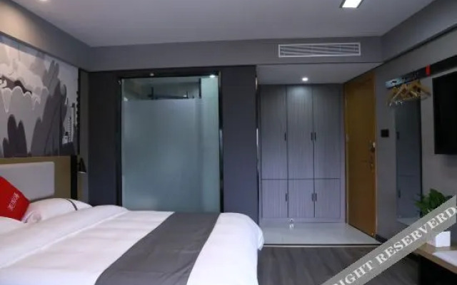 Shankee Hotel (Yuexi Nanyuan Road)