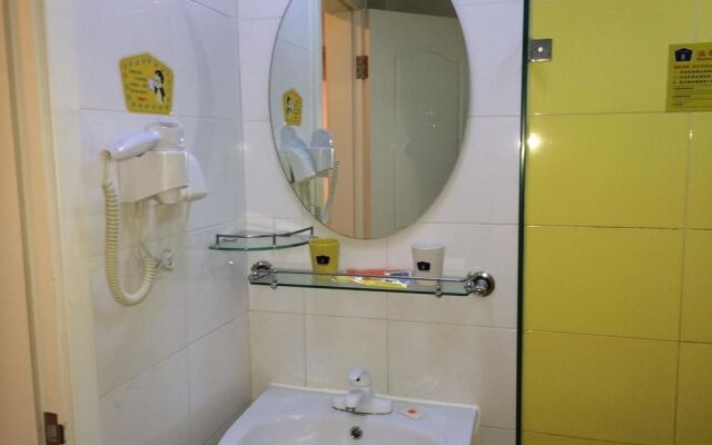 Home Inn Hotel