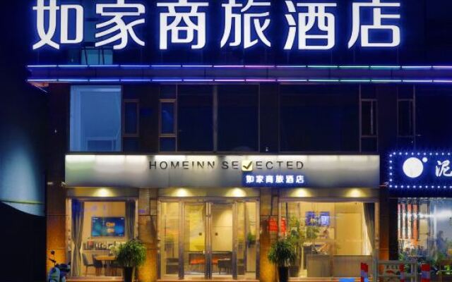 Home Inn Selected