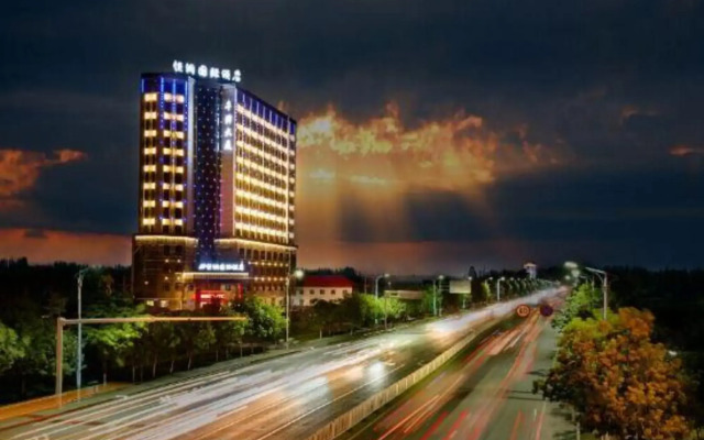 Hengrun International Hotel