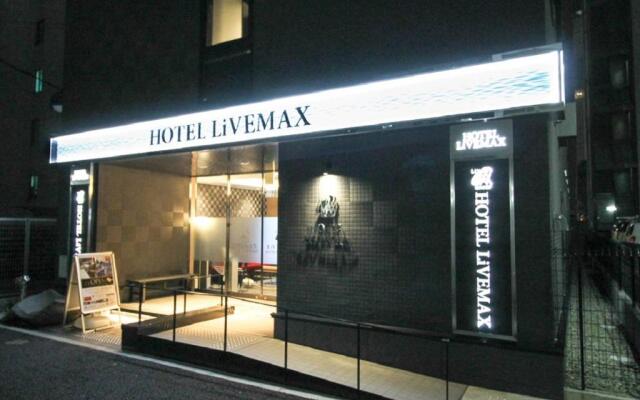 HOTEL LiVEMAX Nagoya Kanayama