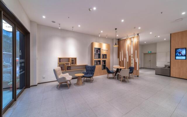 Hanting Hotel Wuhan Wujiashan