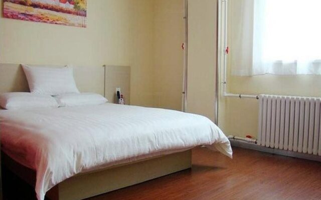 Hanting Express Xian West Passenger Station Branch