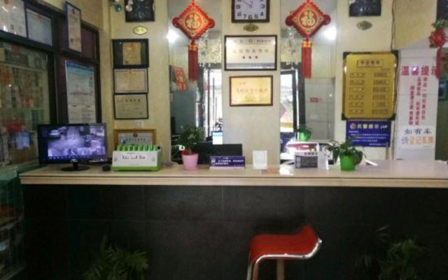 Chuangxin Business Hotel