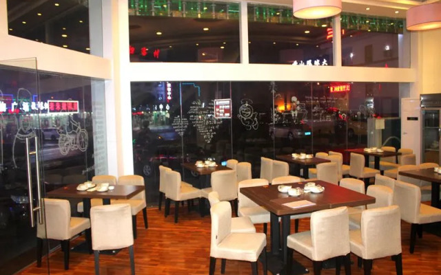 Huangshan Ala Graffiti Hotel