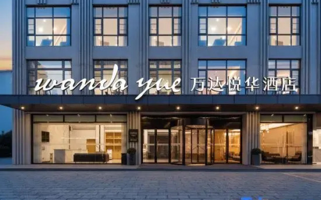 Wanda Yue, Nanxun Ancient Town