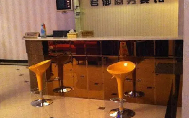 Junyu Business Hotel