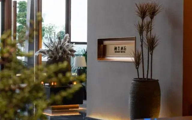 Xichen Hotel