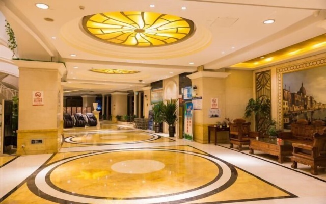 Yongli International Hotel – Lobby – Shangrao