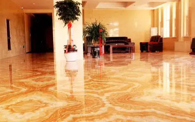 Zhenglanqi Yilai Hotel