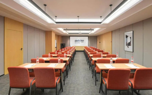 Park Inn by Radisson Tianjin Binhai International