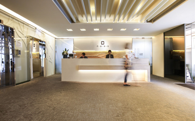 Dandy Hotel Daan Park Branch