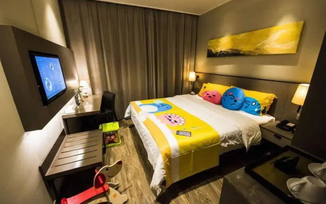 Home Inn Guomao