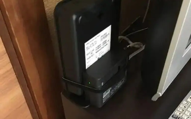 Sankopoyuu Nihonbashi