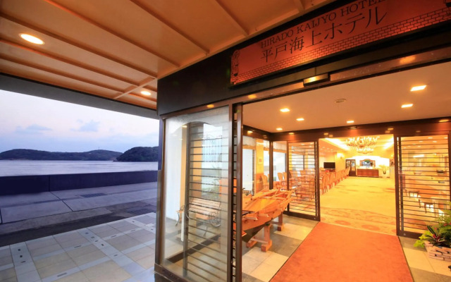 Hirado Kaijyo Hotel