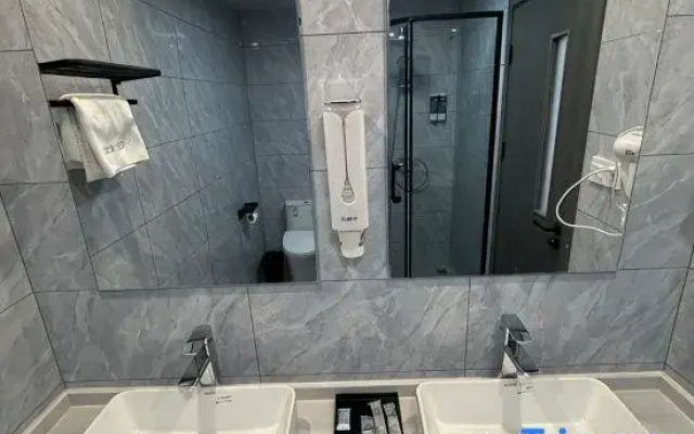 Ma'anshan Xiaoyi Homestay