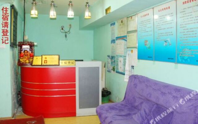 Ruixin Fashion Hotel