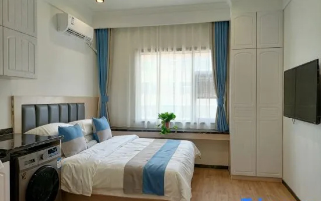 Lushan Anjia Apartment