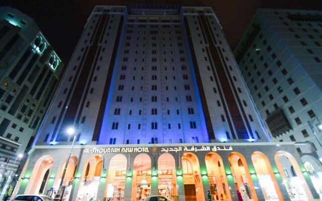 Al Shourfah Hotel Madinah