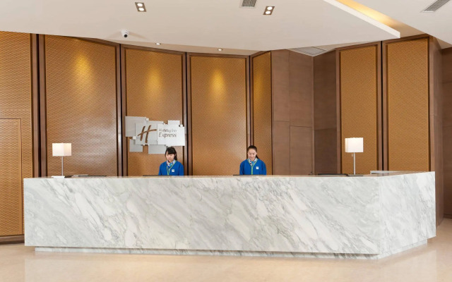 Holiday Inn Express Chengdu West Gate by IHG
