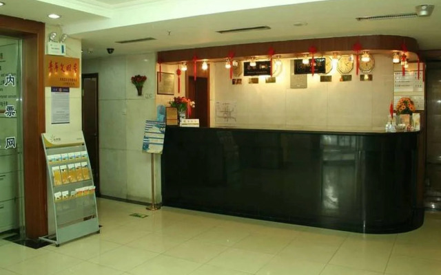 Beijing Jianguomen Inn