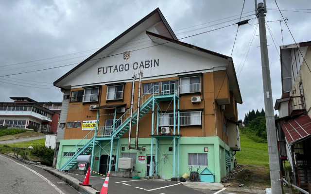 Futago Cabin