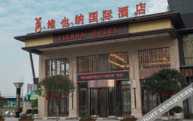 Vienna International Hotel (Dazhu Jinlimei Plaza)