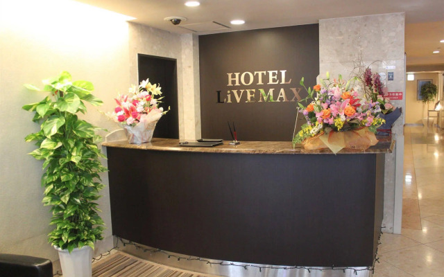 Hotel Livemax BUDGET Shimbashi