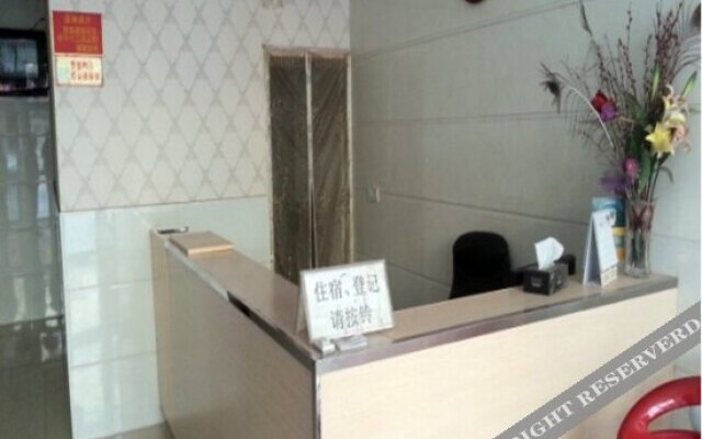 Xiaodu Hostel
