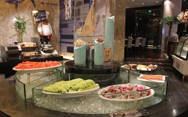 Ramada by Wyndham Changzhou North