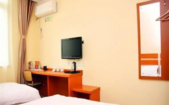 Tiandirenhe Business Hotel