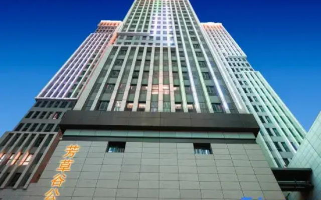 Huai 'an Fangcao Valley Apartment