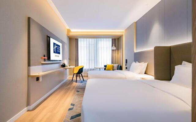 Holiday Inn Express Xi An High Tech Zone North