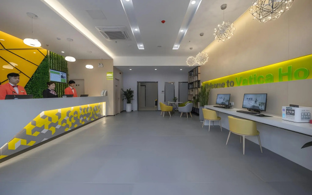 Vatica Hefei Huangshan Road Yuexi Road Hotel