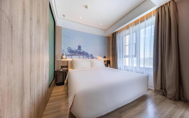 Atour Hotel Lanzhou Anning Zhonghai Plaza – Guest Rooms – Lanzhou