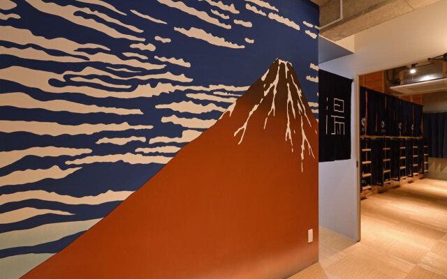 Santiago Guesthouse Naha - Hostel