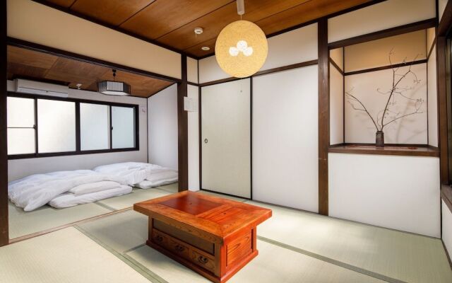 Tsumugi Shichijokagiyacho